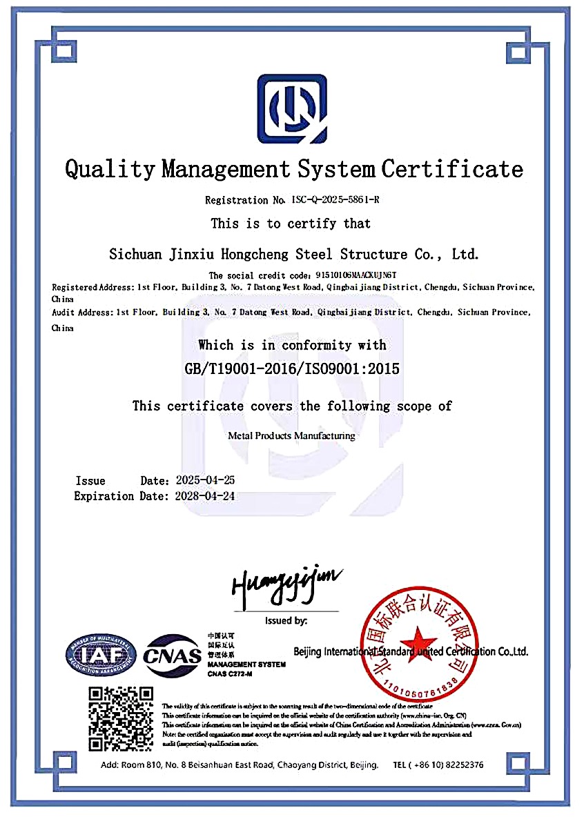 ISO 9001:2015